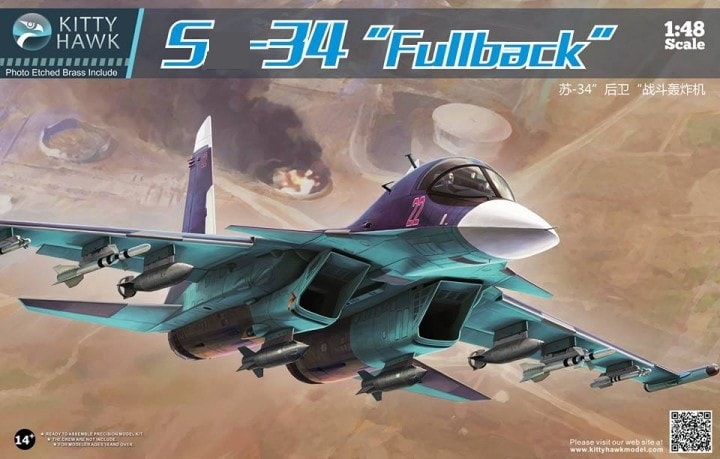 KH80141  авиация  S-34 "Fullback"  (1:48)