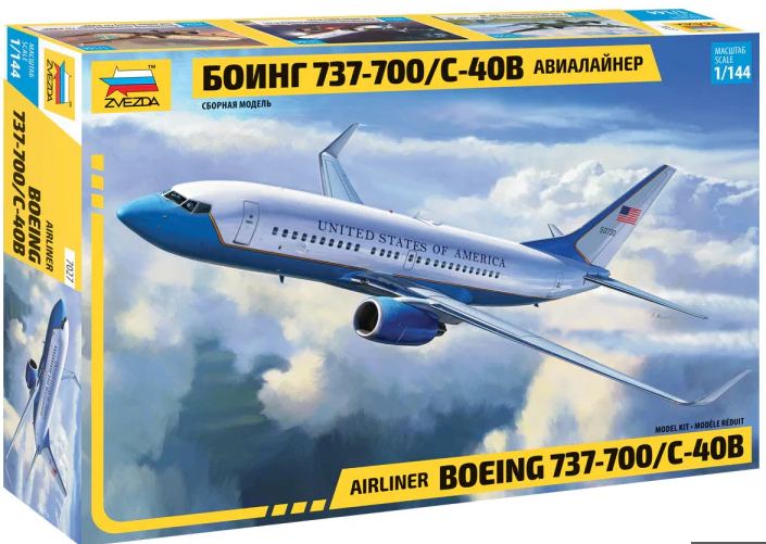 7027  авиация  Боинг - 737-700/С-40В Авиалайнер  (1:144)