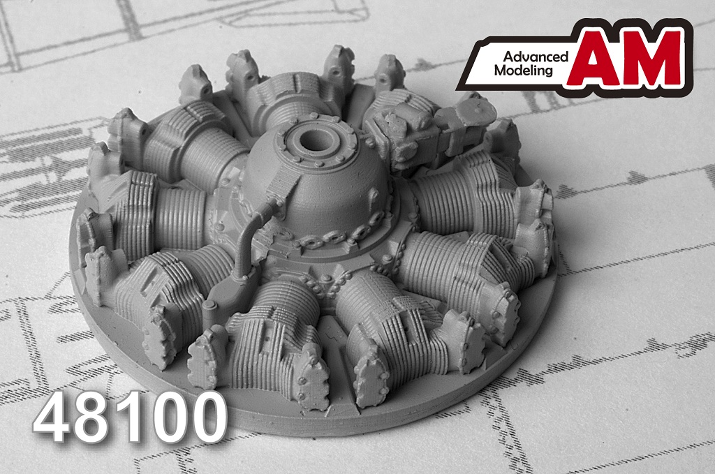 AMC 48100  дополнения из смолы  АШ-62 ИР авиационный двигатель  (1:48)