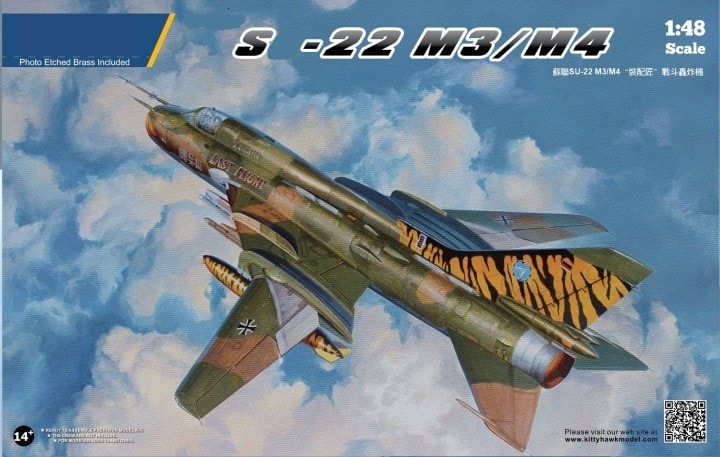 KH80146  авиация  ОКБ Сухого С-22М3/М4 Fitter-F  (1:48)