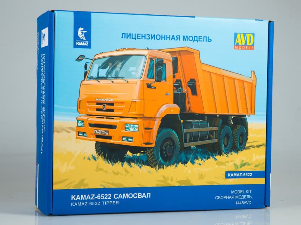 1448AVD  автомобили и мотоциклы  KAMAZ-6522 самосвал  (1:43)