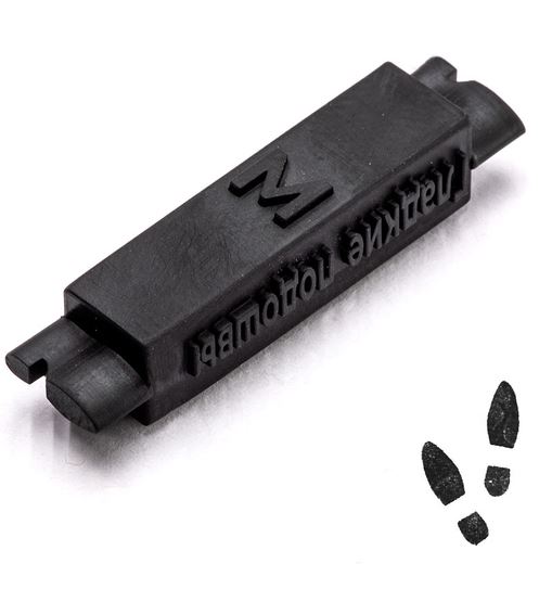 T-056  материалы для диорам  Штамп Гладкие подошвы, размер M  (1:35)