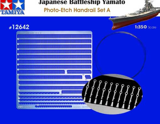 12642  фототравление  Набор релингов для кораблей масштаба Photo Etched Handrail Set A  (1:350)
