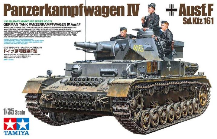 35374  техника и вооружение  Panzerkampfwagen IV Ausf. F Sd.Kfz. 161  (1:35)