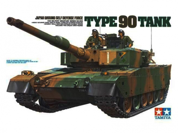 35208  техника и вооружение  Type 90 (1:35)