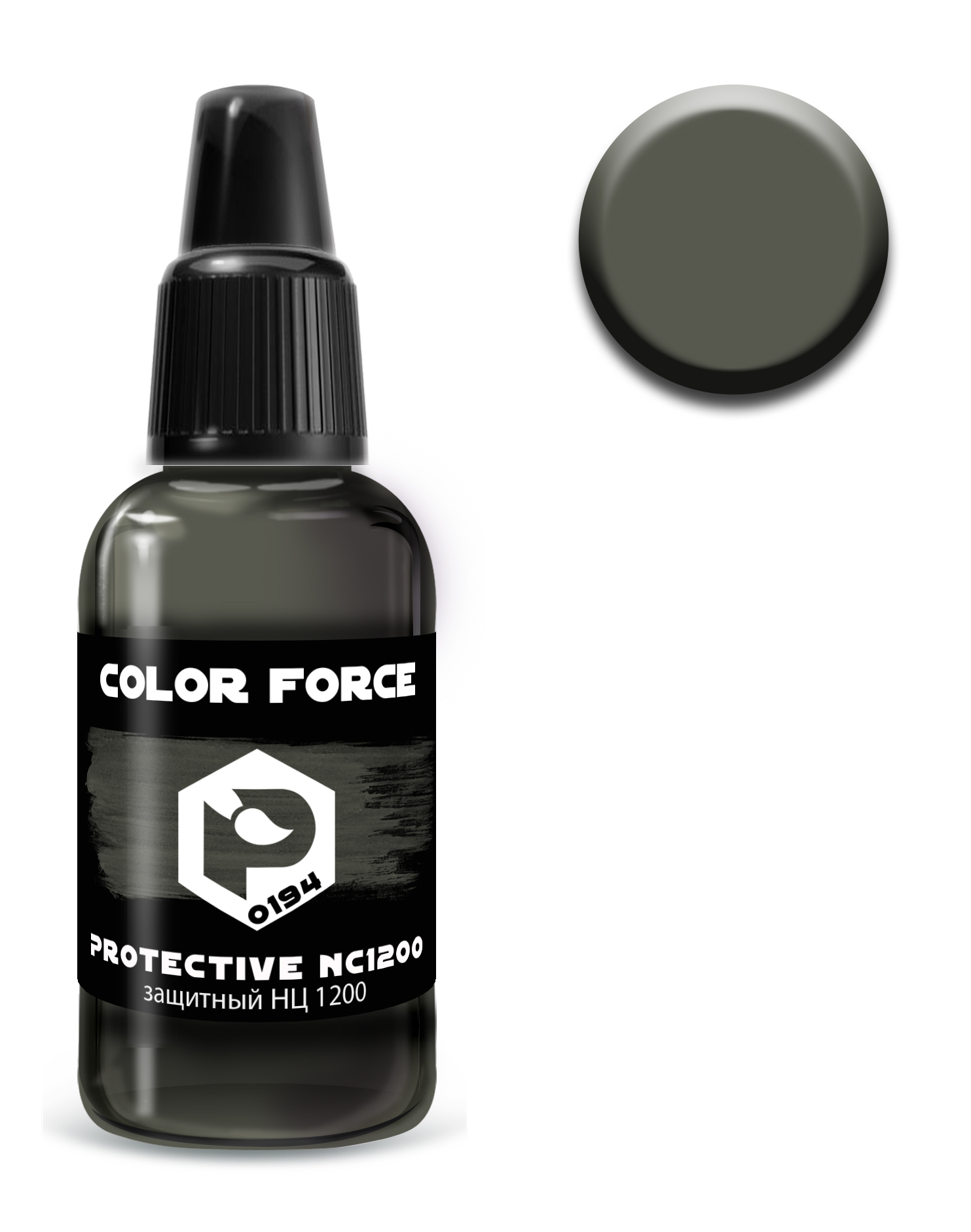 арт.0194  краска  Pacific88 AERO Защитный НЦ 1200 (Protective NC1200) 18мл. арт.0194