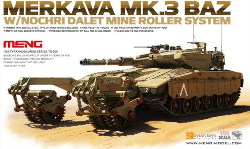 TS-005  техника и вооружение  MERKAVA Mk.3 BAZ w/NOCHRI DALET MINE ROLLER SYSTEM  (1:35)
