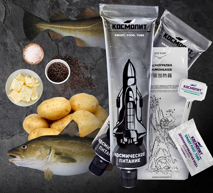 9000020  Рыба с отварным картофелем (пластик)