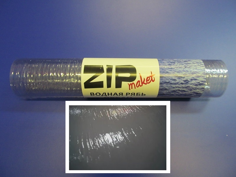 67801  дополнения из пластика  Водная рябь океан  320х530 мм