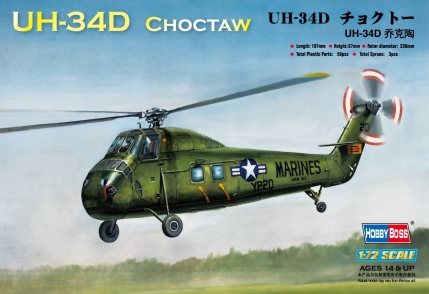 87222  авиация  UH-34D Choctaw  (1:72)