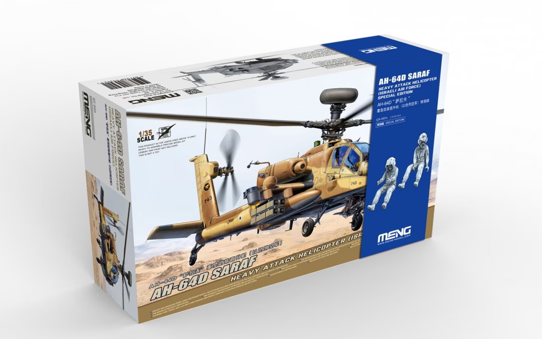 QS-005s  авиация  AH-64D SARAF with Figures  (1:35)