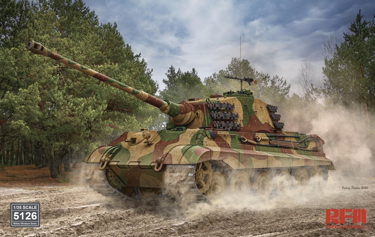 RM-5126  техника и вооружение  KingTiger Sd.Kfz. 182 Henschel Turret Upgrade Ver  (1:35)