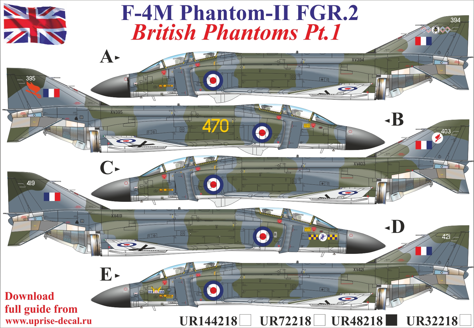 UR48218  декали  F-4M Phantom-II FGR.2, British Phantoms Pt.1  (1:48)