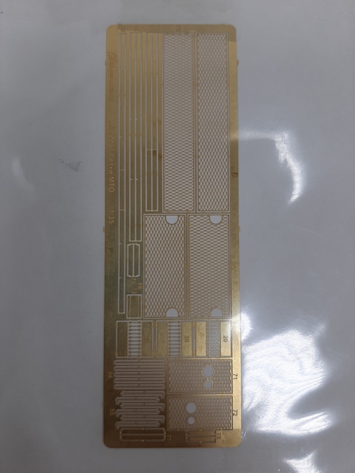 МД 035290  фототравление  Сетки М3 Lee, Grand, M31