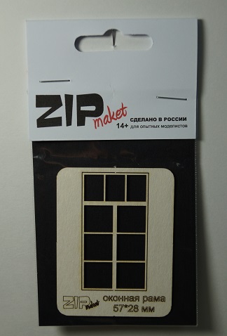 50132  дополнения из дерева  Оконная рама 57*28   (1:35)