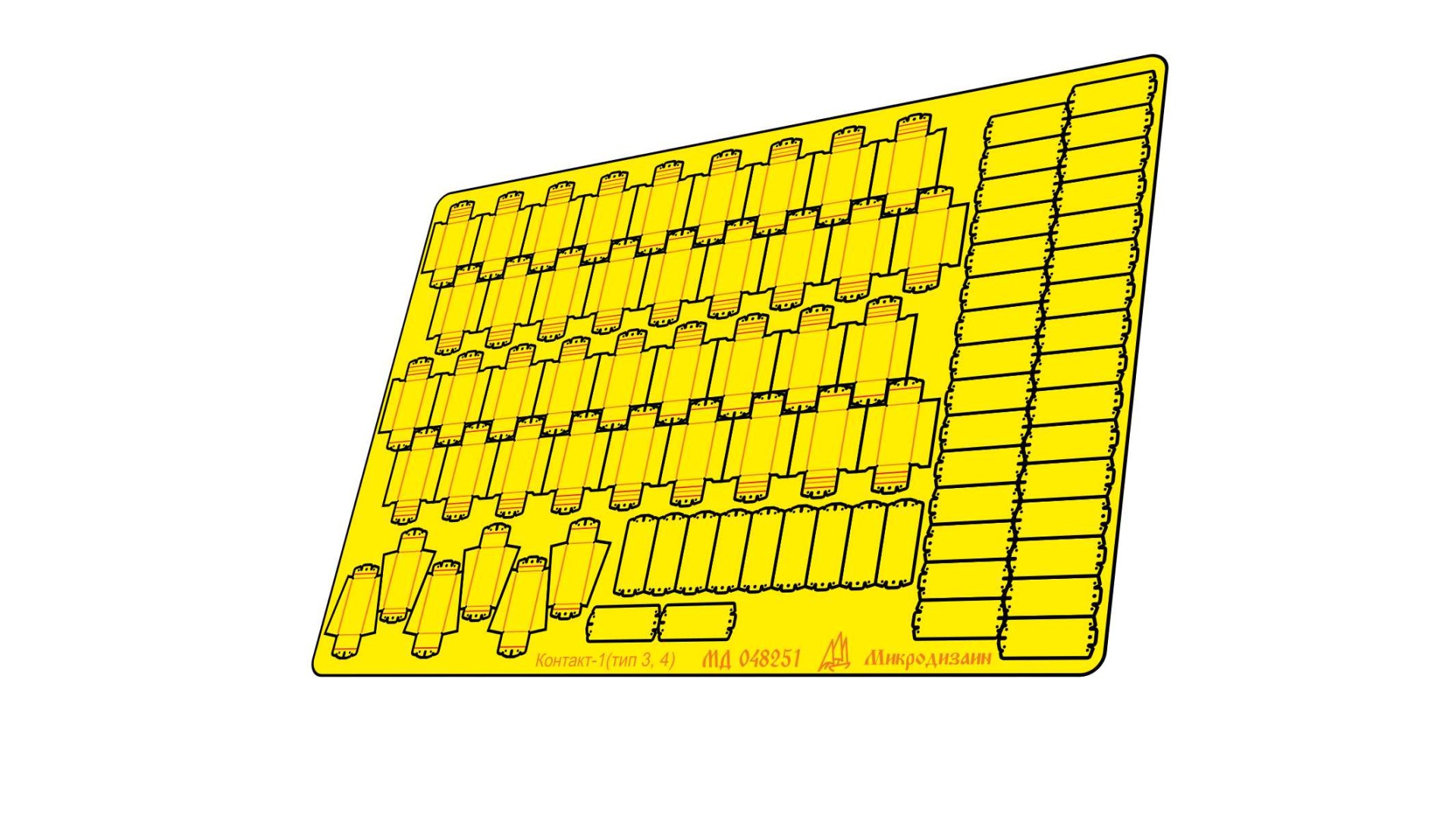 МД 048251  фототравление  Блоки ДЗ "Контакт-1" (Тип 3, 4) 42шт.  (1:48)