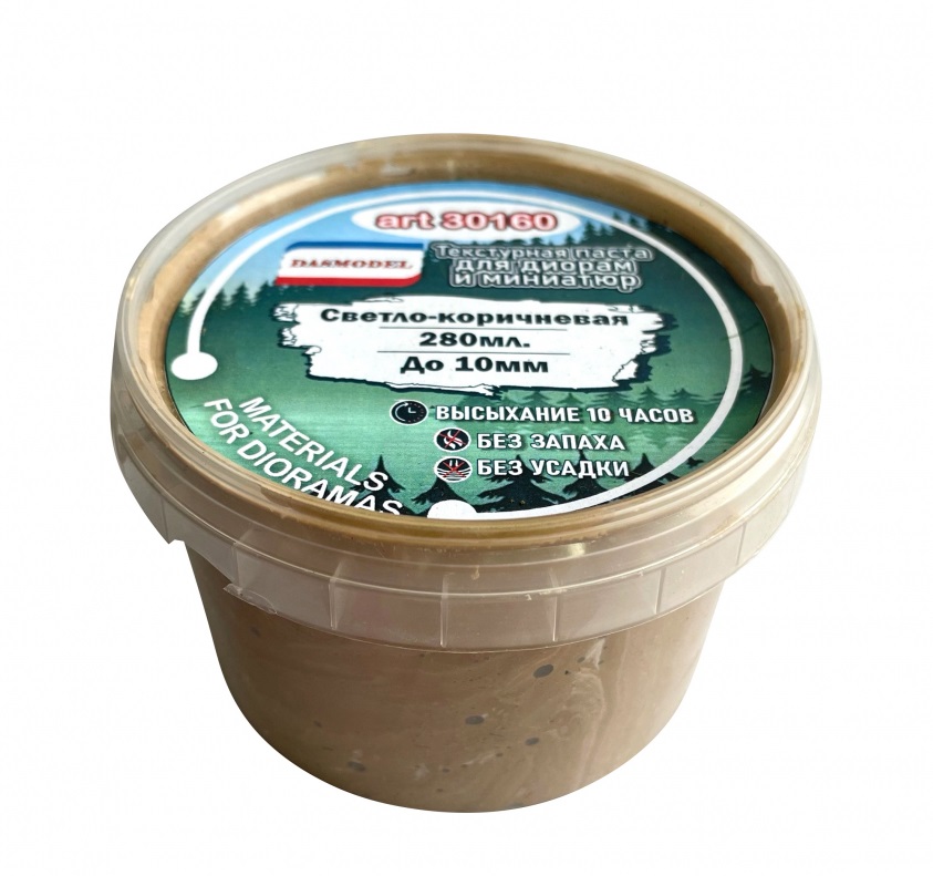 30160  материалы для диорам  Текстурная паста, светло - коричневая / 280ml / до 10мм