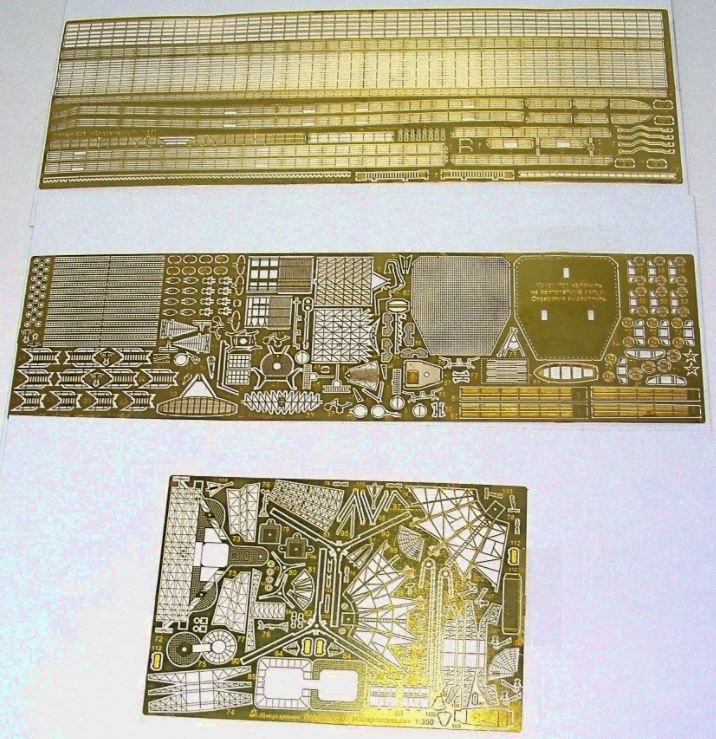 МД 350204  фототравление  Набор фототравления для кораблей класса "Современный" пр.956  (1:350)