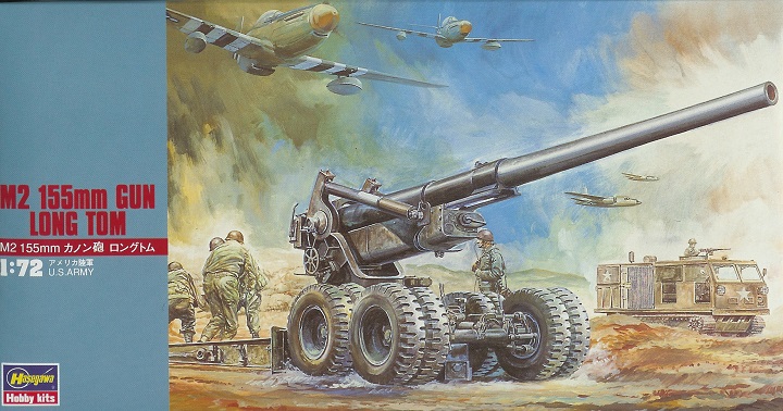 31102  техника и вооружение  M2 (1:72)