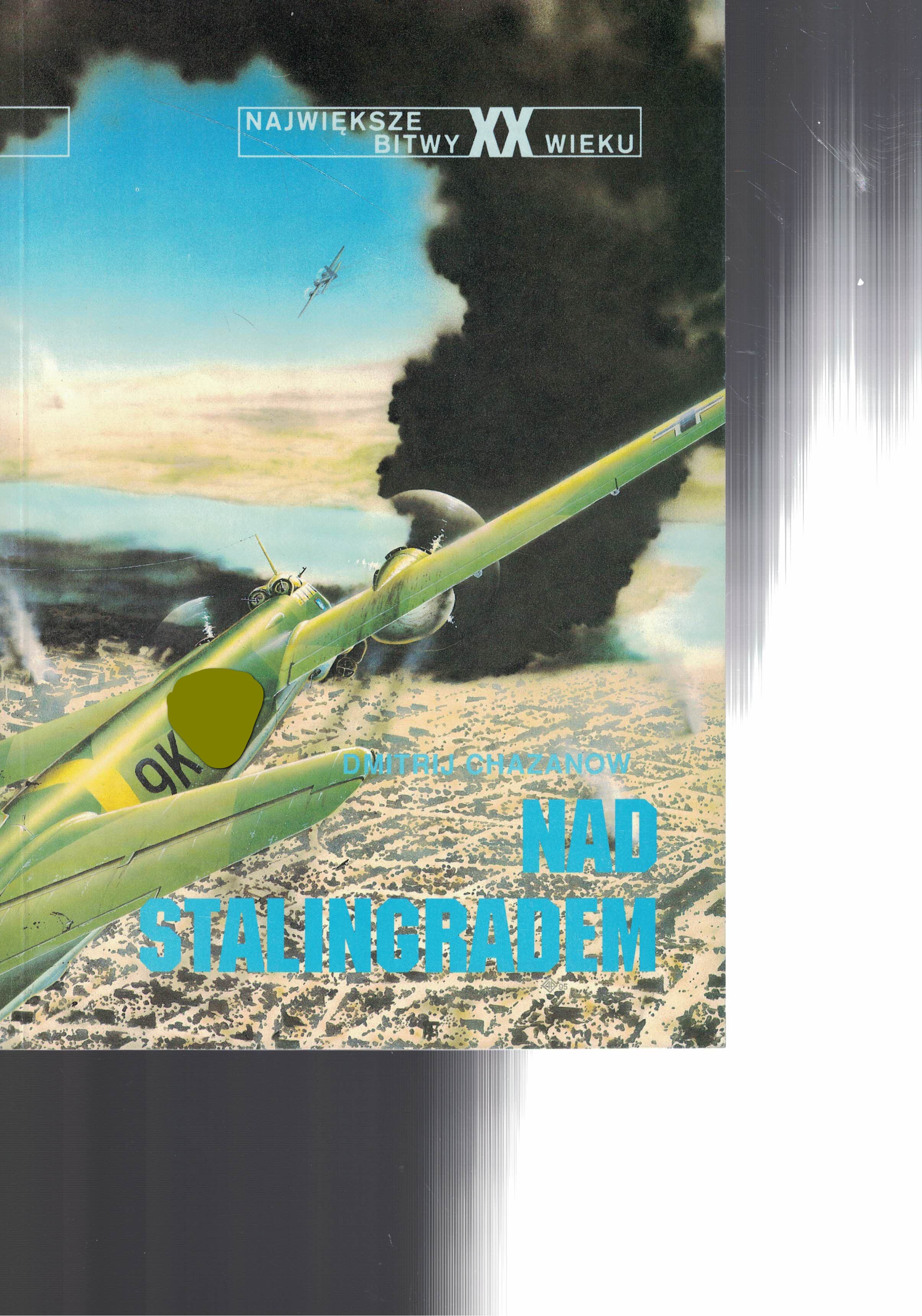 5090242  Chazanow D.  Nad Stalingradem