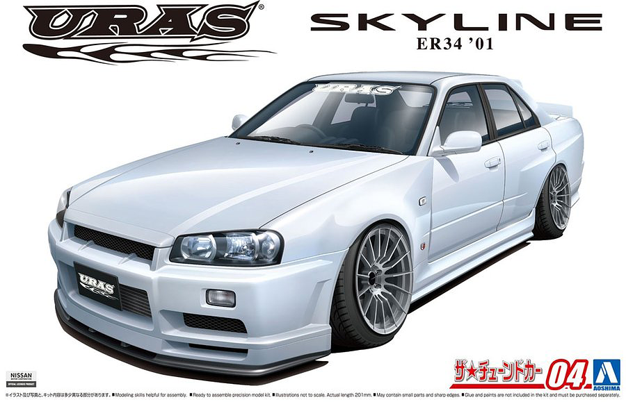 05534  автомобили и мотоциклы  Skyline ER34 Uras Type-R 01  (1:24)