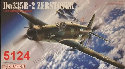 5124  авиация  Dornier Do 335B-2 Zerstörer  (1:72)