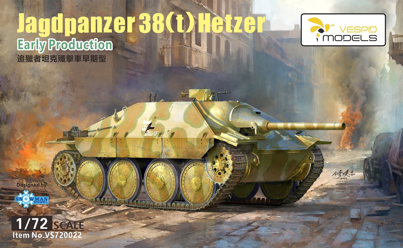 VS720022  техника и вооружение  Jagdpanzer 38(t) Hetzer Early Production  (1:72)
