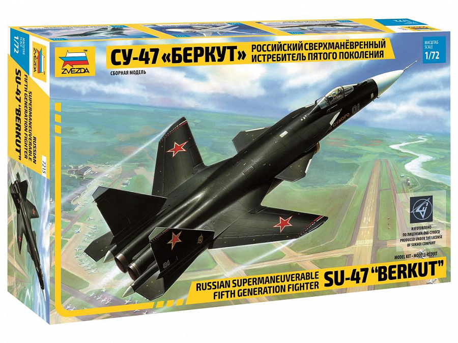 7215  авиация  Самолет  Су-47 "Беркут" (1:72)