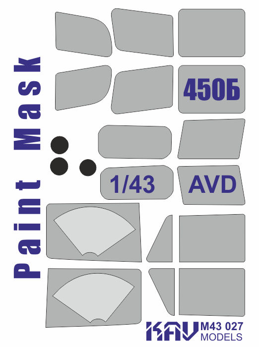 KAV M43 027  инструменты для работы с краской  Окрасочная маска на остекление У@З-450Б (AVD)  (1:43)