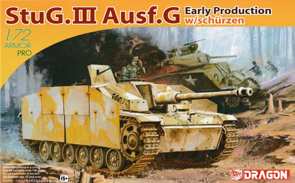 7354  техника и вооружение  StuG.III Ausf.G Early Production w/ schürzen  (1:72)