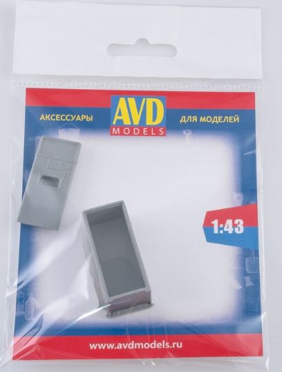 AVD143009201  дополнения из смолы  Автомат газированной воды, 1 шт  (1:43)