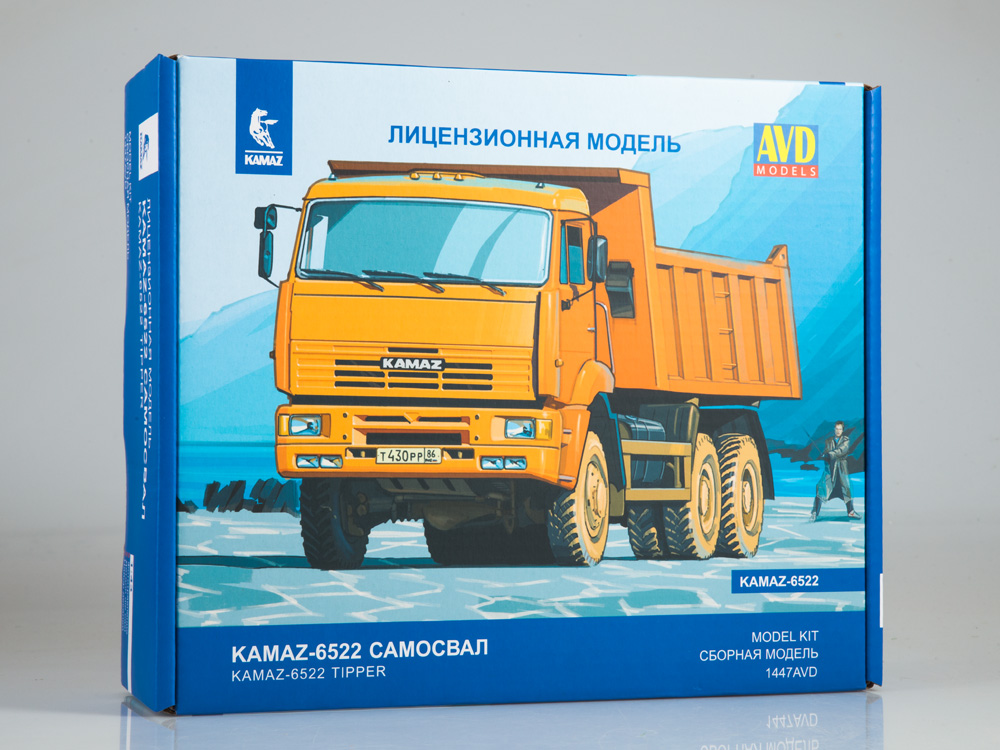 1447AVD  автомобили и мотоциклы  KAMAZ-6522 самосвал  (1:43)