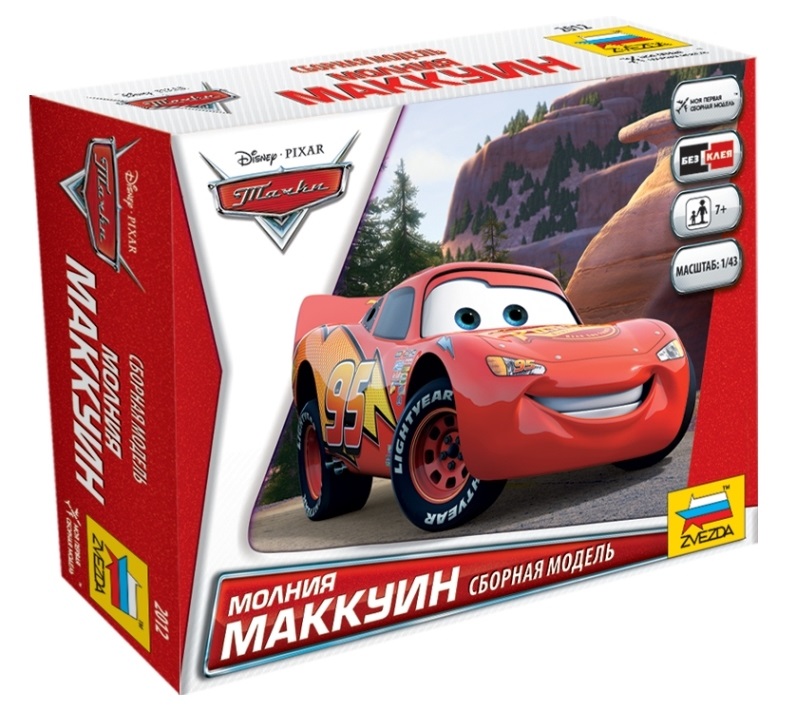 2012  автомобили и мотоциклы  "Тачки" Маккуин