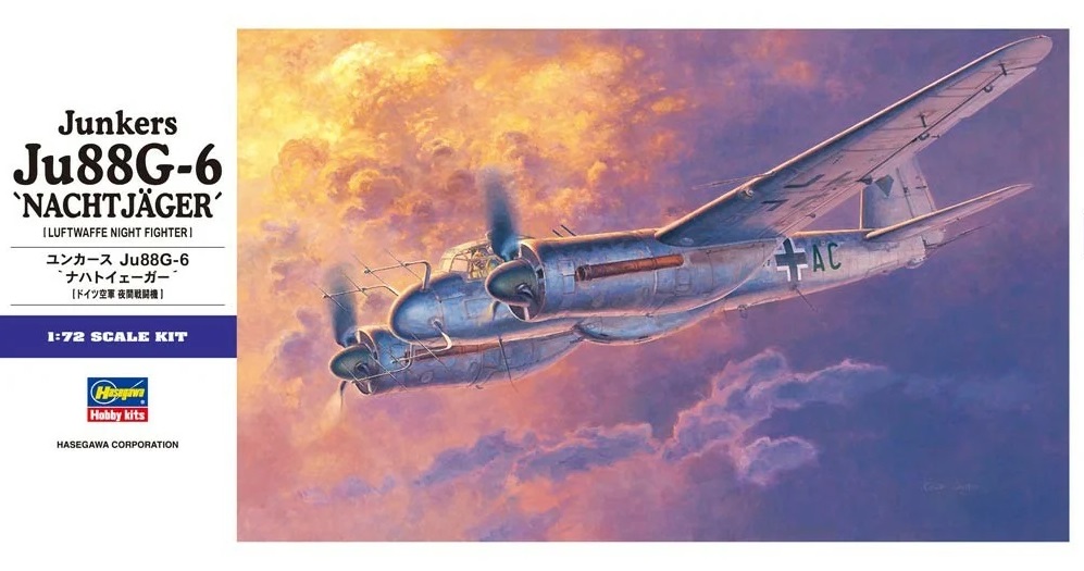 01562  авиация  Junkers Ju-88 G-6 (1:72)