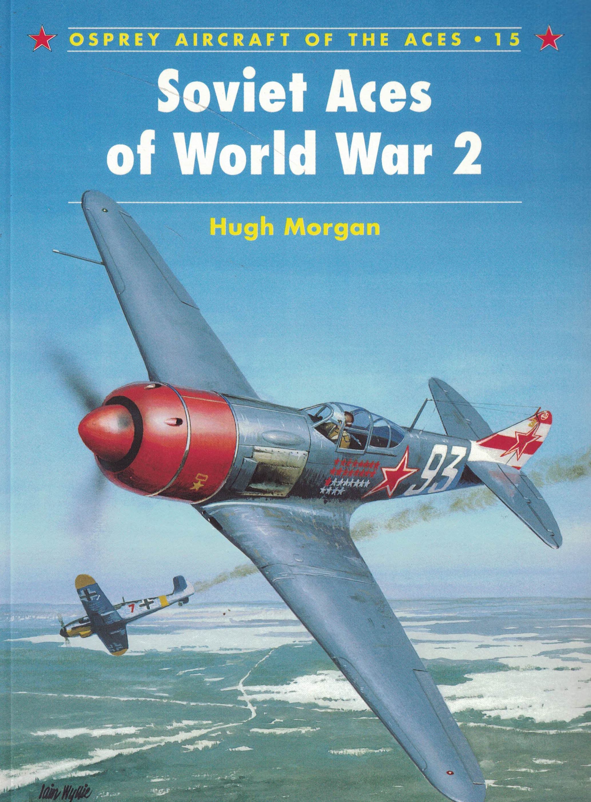 5090240  Morgan H.  Soviet aces of World War 2