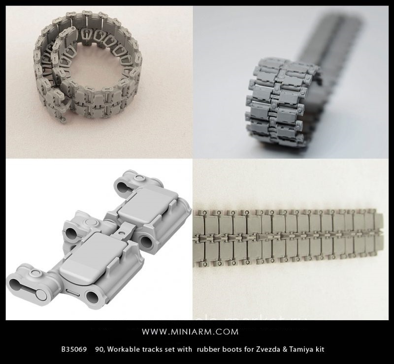 35069  траки наборные  Tанк-90 Набор рабочих траков с резиновыми башмаками  (1:35)