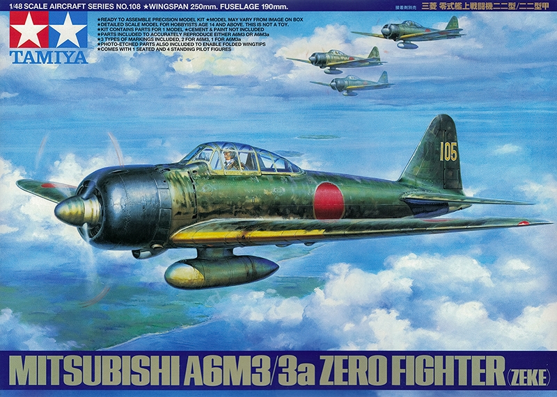 61108  авиация  Mitsubishi A6M3/3a Zero Fighter  (1:48)