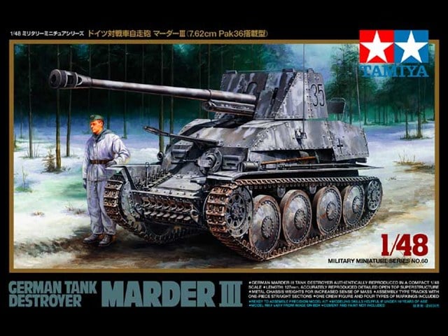 32560  техника и вооружение  САУ German Tank Destroyer Marder III  (1:48)