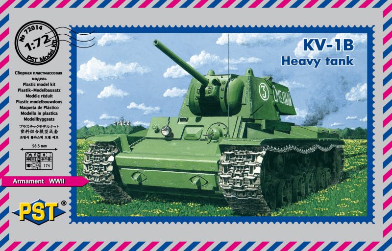 72014  техника и вооружение  КВ-1б (1:72)