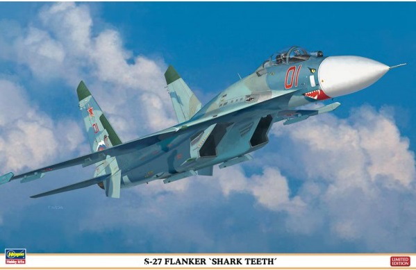 01995  авиация  S-27 FLANKER (1:72)