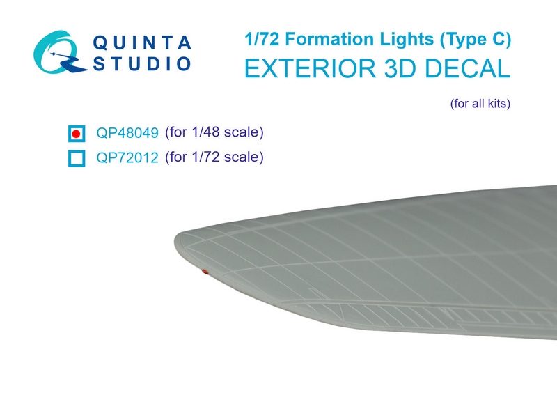 QP48049  декали  Навигационные Огни (Тип C) (для всех моделей)  (1:48)