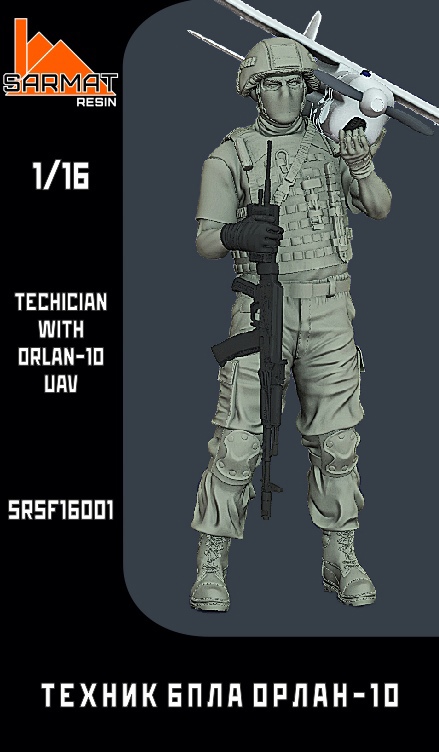 SRsf16001  фигуры  Техник БПЛА Орлан-10  (1:16)
