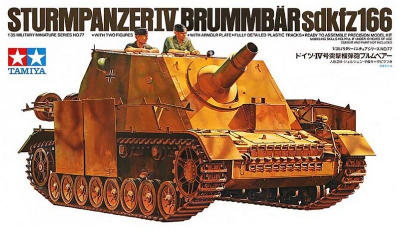 35077  техника и вооружение  САУ  Sturmpanzer IV Brumbar  (1:35)