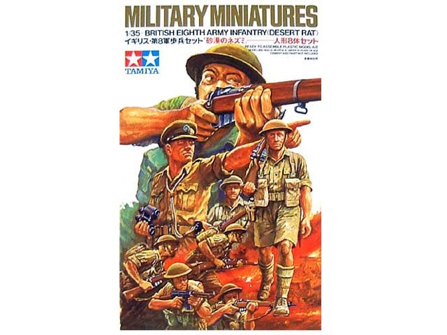 35032  фигуры  British Eight Army Infantry "Desert Rat"  (1:35)