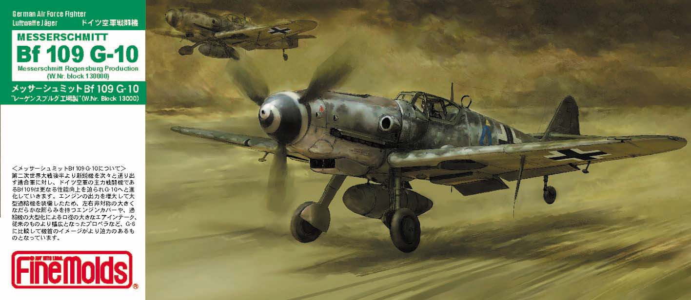 FL11  авиация  Bf109 G-10  Regensburg Production (W.Nr. Block 13000) (1:72)