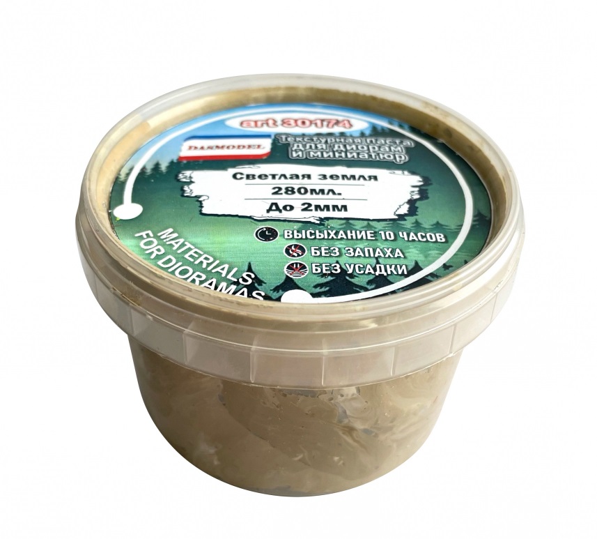 30174  материалы для диорам  Текстурная паста, светлая земля / 280ml / до 2мм