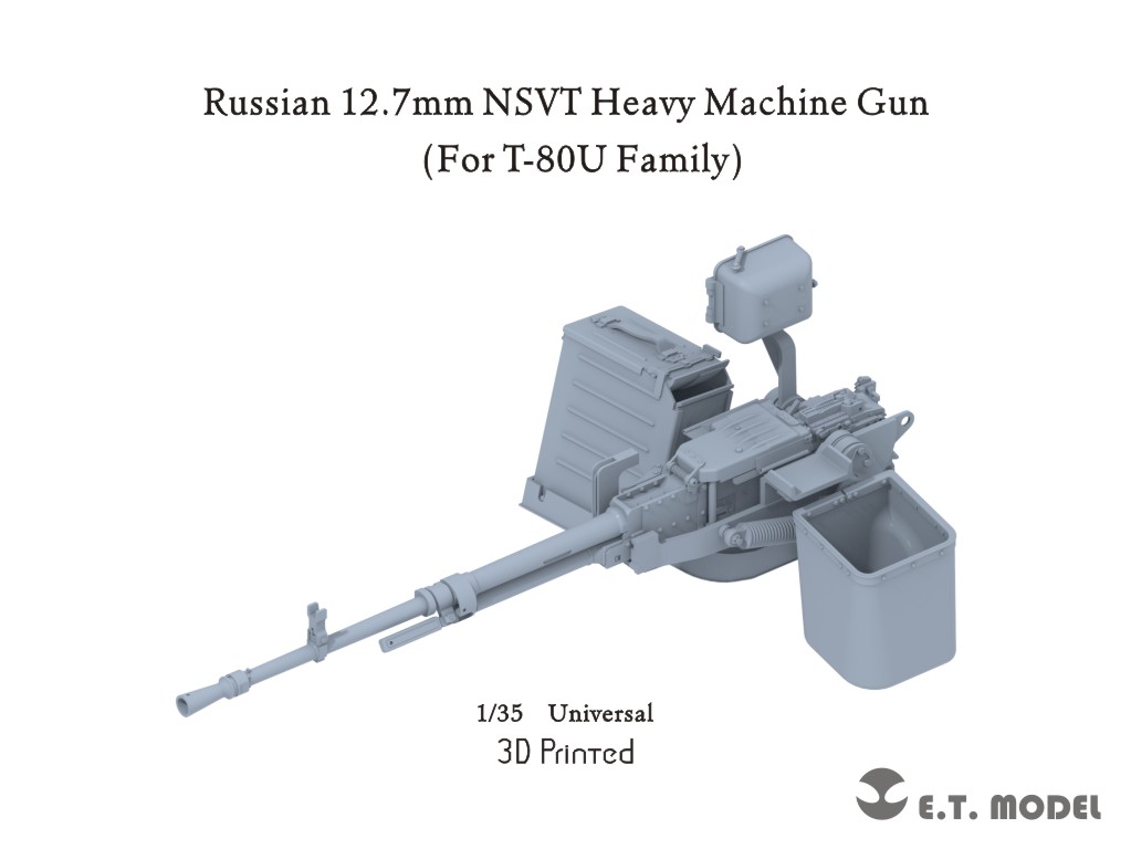 P35-284  дополнения из смолы  12.7mm NSVT Heavy Machine Gun (Танк-80U Family) (Universal)  (1:35)
