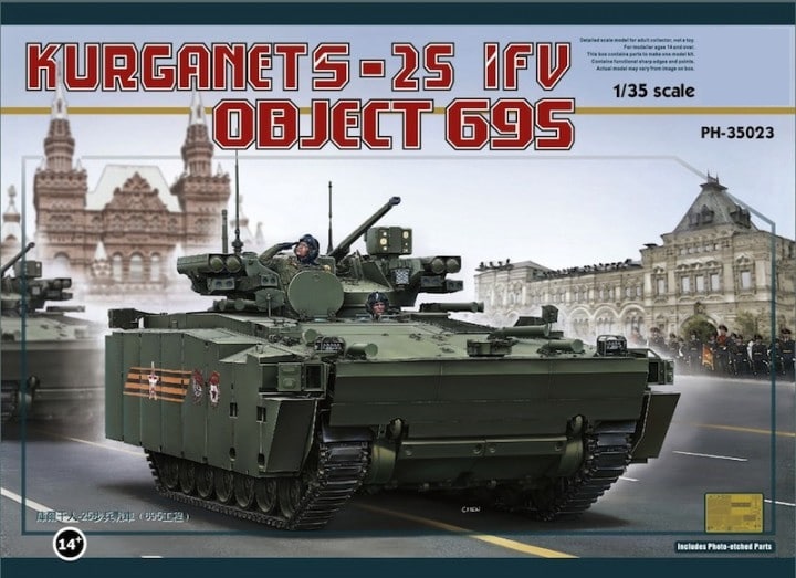 PH35023  техника и вооружение  IFV Kurganets-25, Object 695  (1:35)