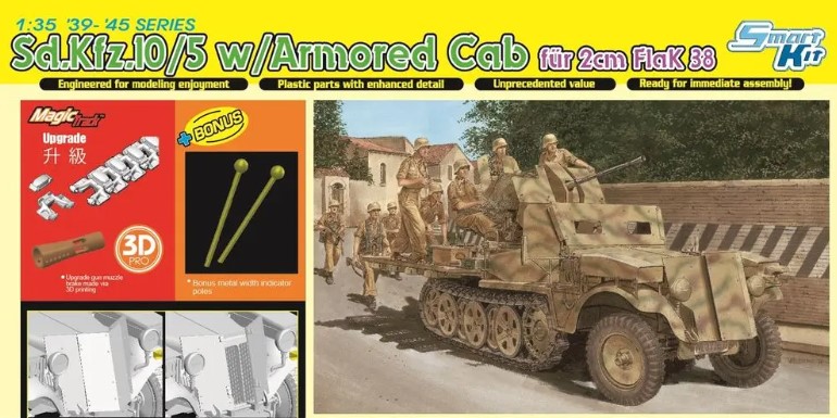 6677  техника и вооружение  Sd.Kfz.10/5 w/Armoured Cab fur 2cm flak 38  (1:35)