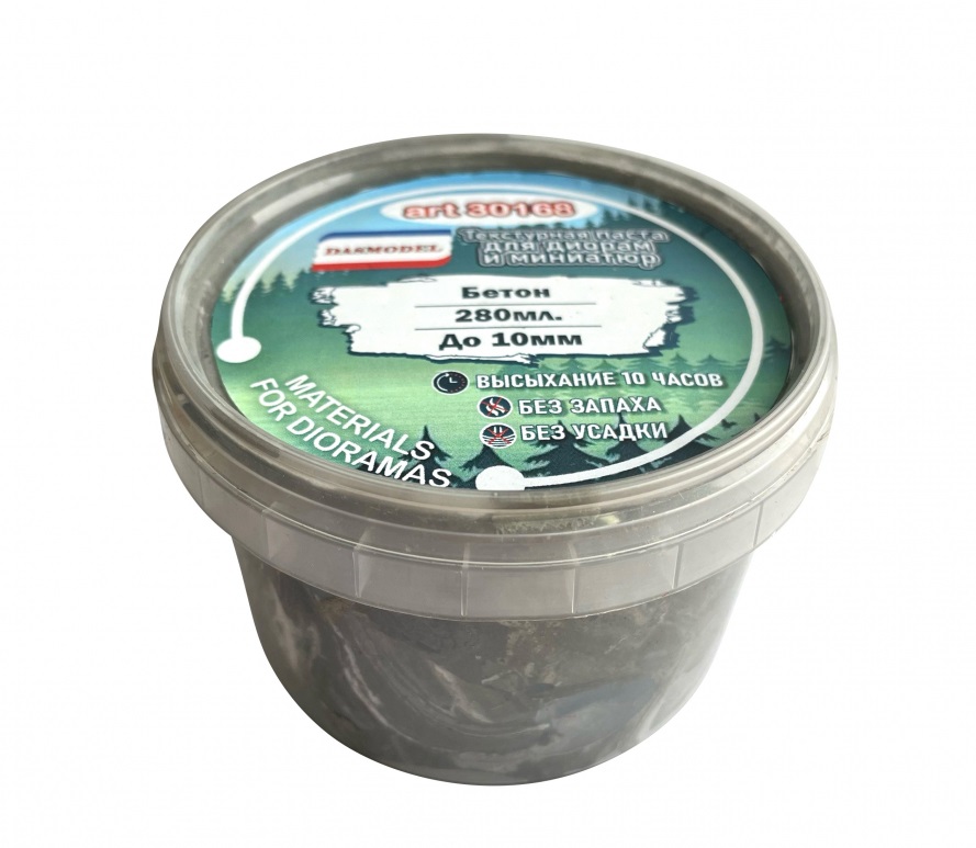 30168  материалы для диорам  Текстурная паста, бетон / 280ml / до 10мм